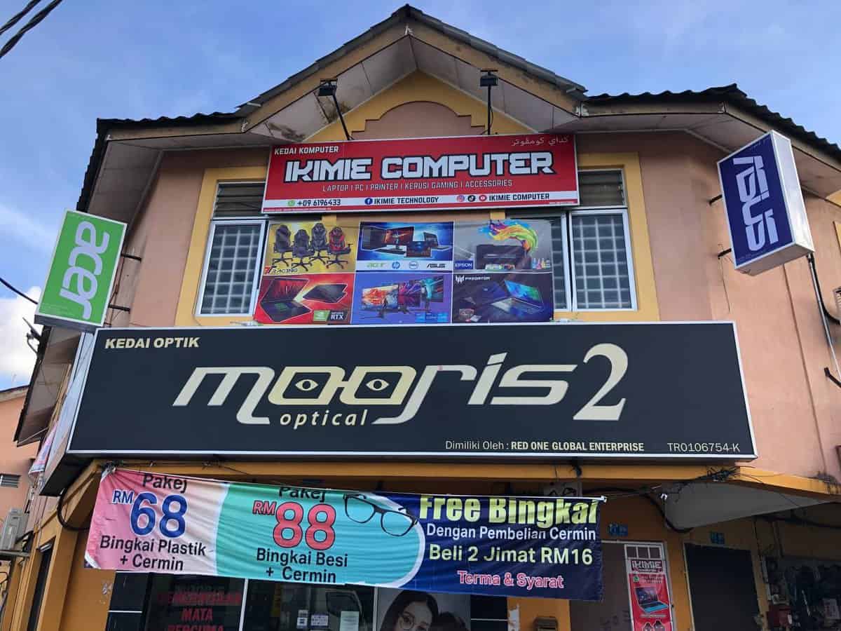 Kedai Komputer Terengganu Ikimie Technology - BP Kedai Komputer Terengganu