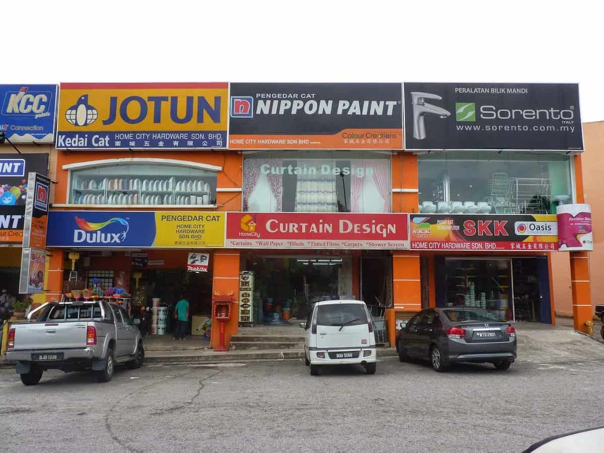 Kedai Logam Home City Hardware Sdn Bhd (Hardware Shop) Kedai Hardware Selangor
