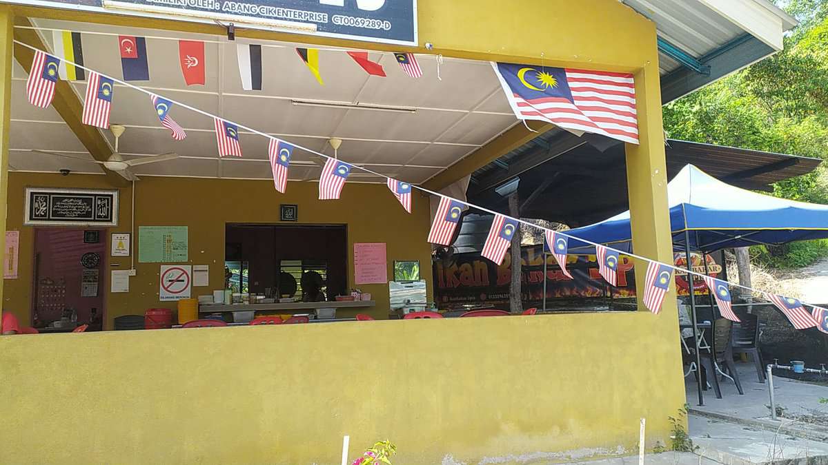 Kedai Makan Ikan Bakar Kuala Lipis Kedai Makan Kuala Lipis