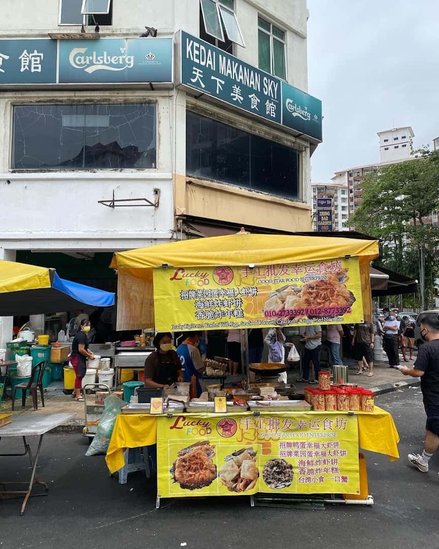 Kedai Makanan Sky, Prima Setapak (天下美食館) Kedai Makan Setapak