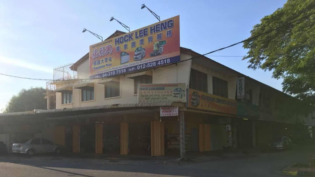 Kedai Memasang Cermin Kereta Hock Lee Heng Kedai Cermin Kereta Pulau Pinang