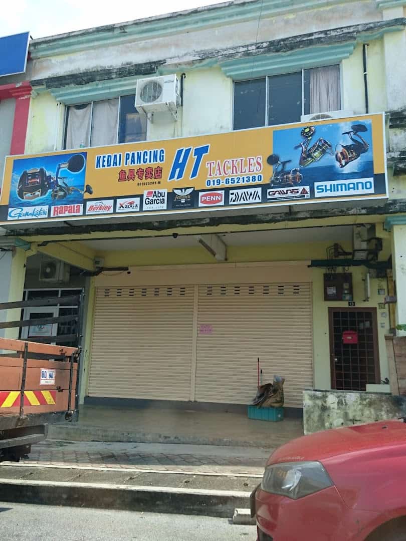 Kedai Pancing HT Tackles Enterprise Kedai Pancing Negeri Sembilan