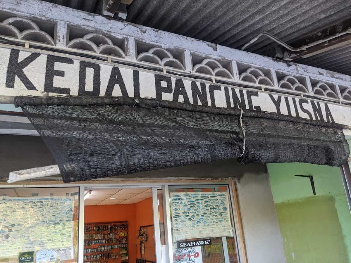 Kedai Pancing Yusna / Yusna Fishing Stores Kedai Pancing Terengganu