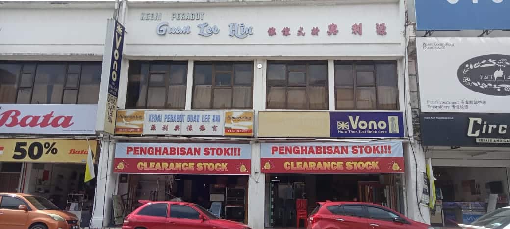 Kedai Perabot Guan Lee Hin Kedai Perabot Kuala Kangsar