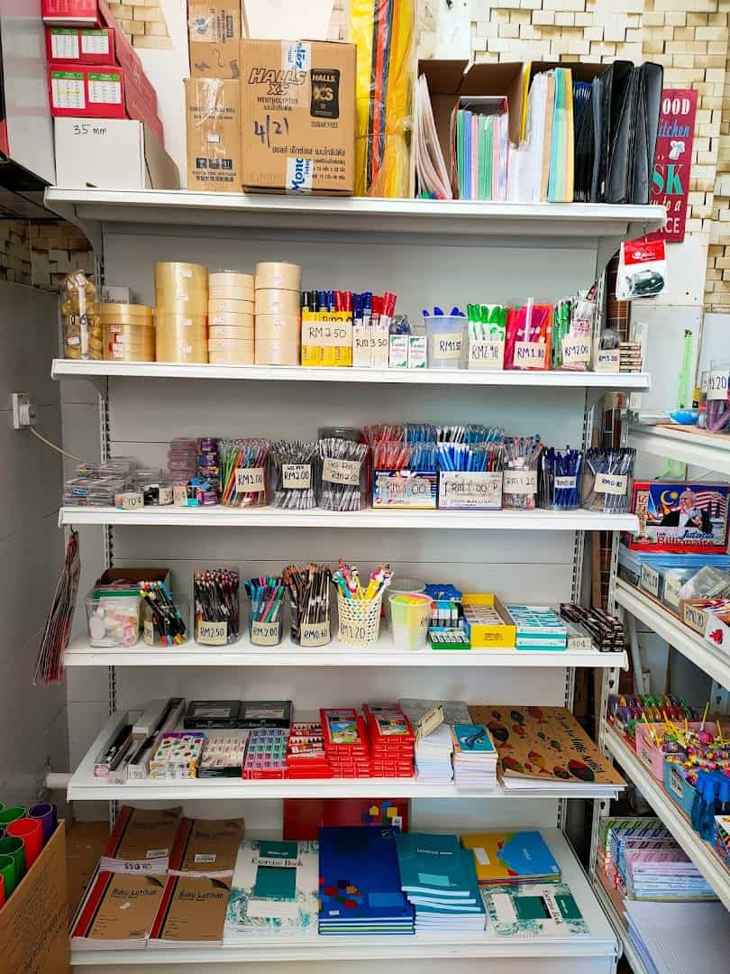 Kedai Photostat & Alat Tulis Farhan Shajahan Kedai Fotostat Pulau Pinang