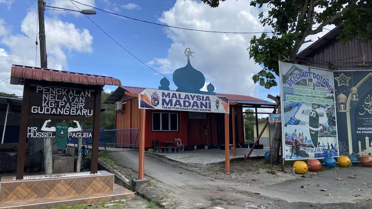 Kedai makan nelayan pasir gudang baru Kedai Makan Pasir Gudang