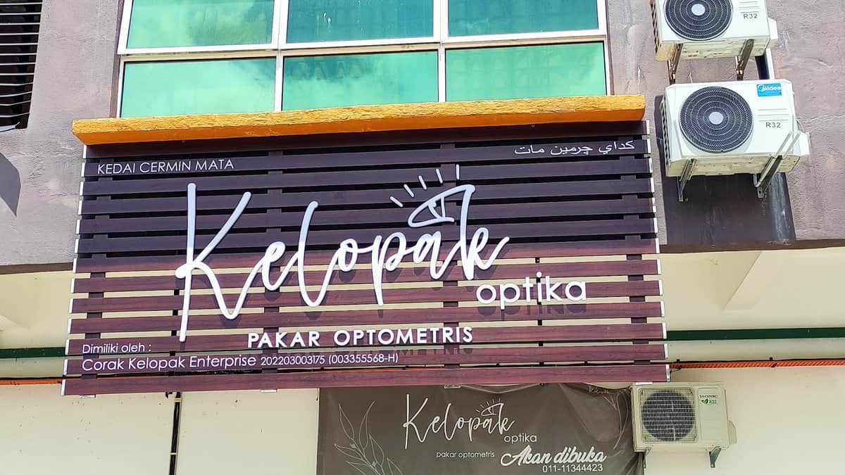 Kelopak Optika - Kedai Cermin Mata ( Kuala Nerus / Setiu ) Kedai Cermin Mata Terengganu