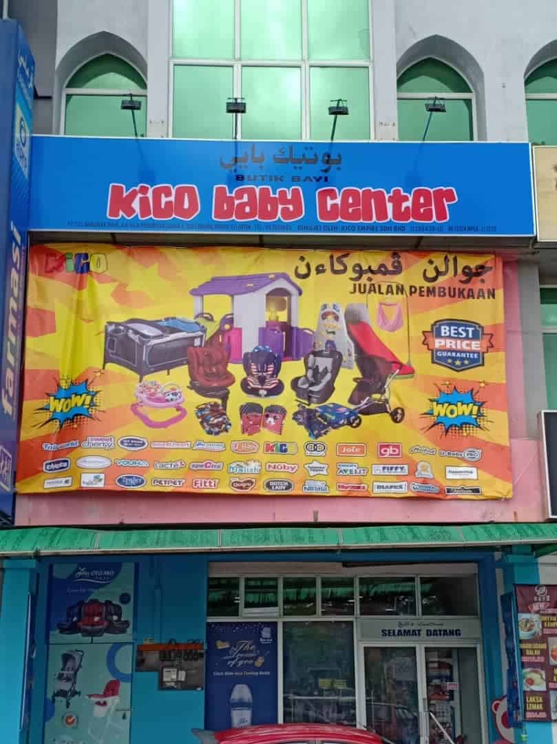 Kico Baby Center Kubang Kerian: Baby Shop In Kelantan Kedai Baby Kelantan