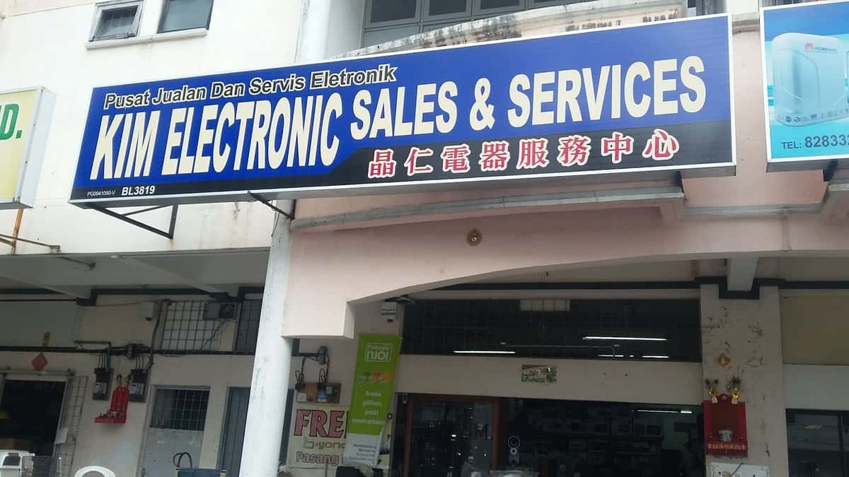 Kim Electronic Sales & Service Kedai Elektronik Pulau Pinang
