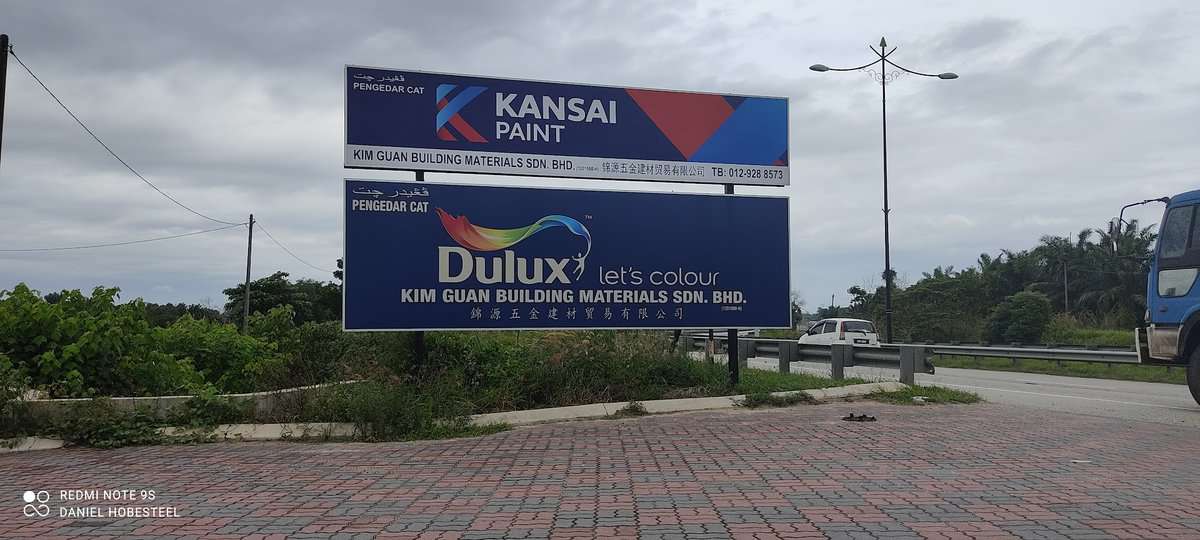 Kim Guan Building Materials Sdn Bhd Kedai Bahan Binaan Kuantan