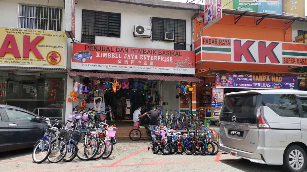 Kimbell Jaya Enterprise (CAMP AUTHORISED DEALER SG BULOH) Kedai Basikal Sungai Buloh