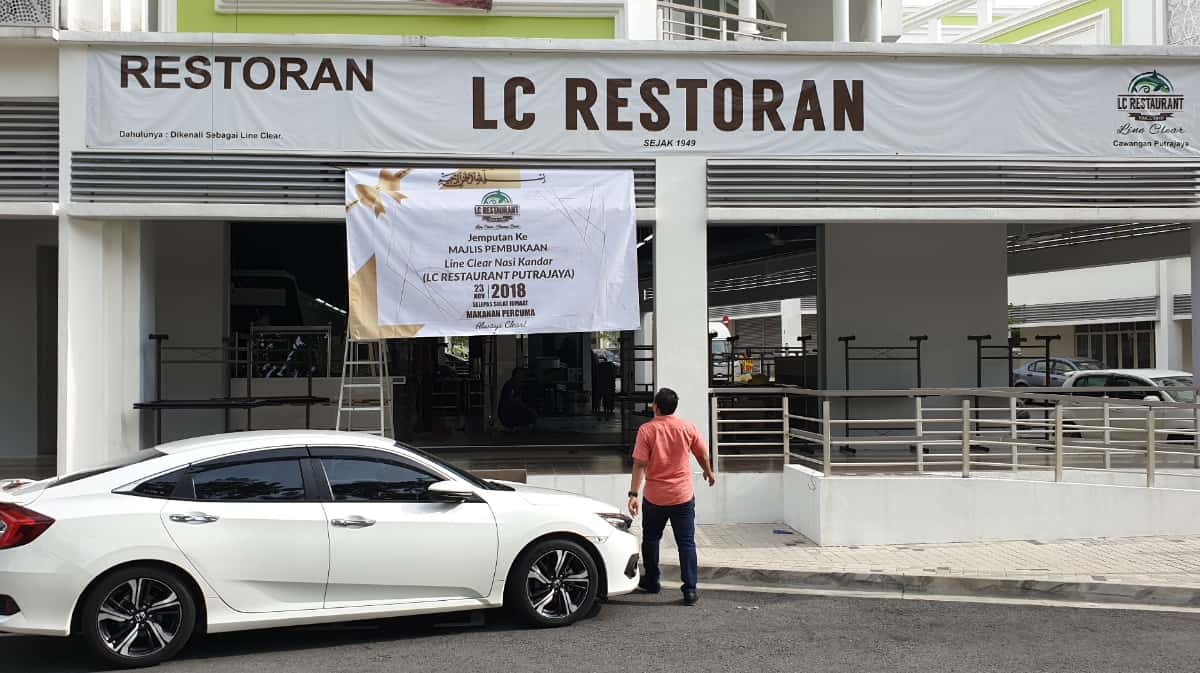 LC (Line Clear) Restaurant Putrajaya Kedai Makan Putrajaya