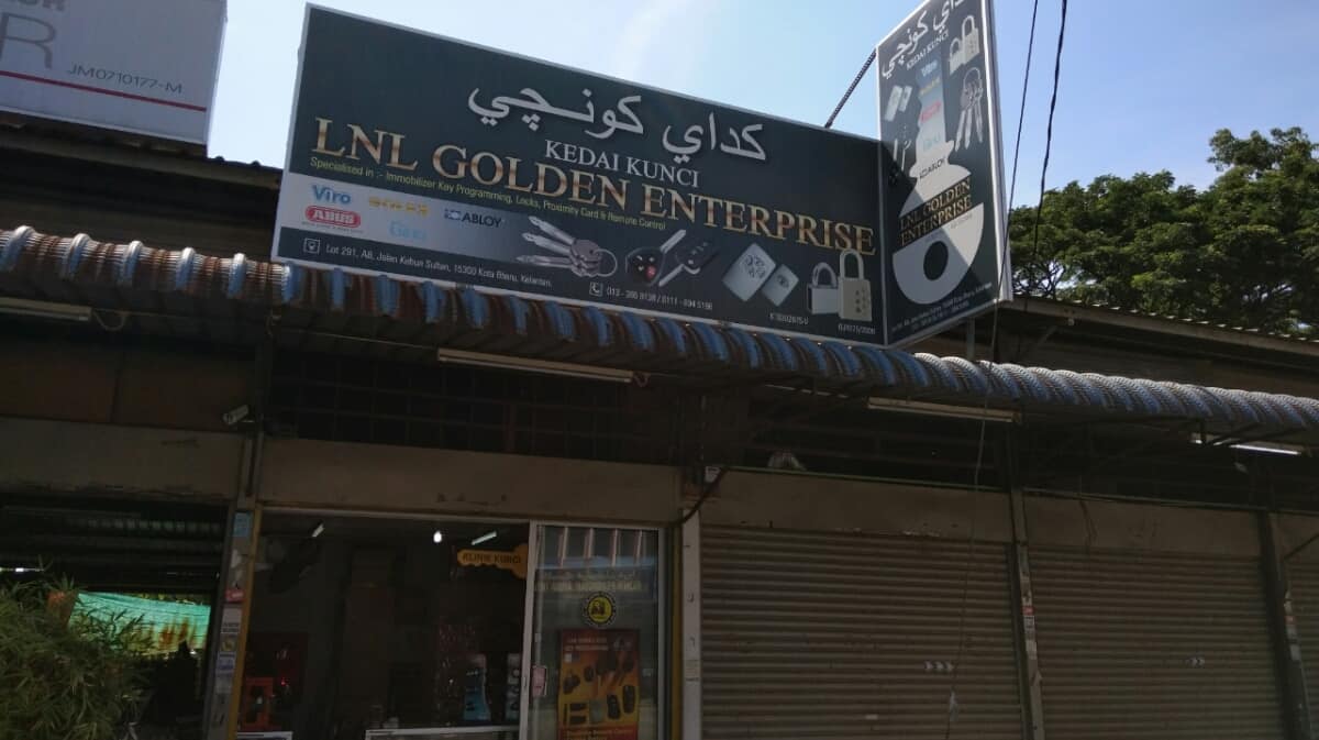 LNL Golden Enterprise(Yuan Tukang Kunci & kedai kunci&locksmisth) Kedai Kunci Kelantan