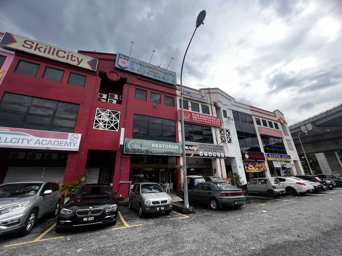 Lamb Shepherd Restaurant (Authentic Chinese Muslim Cuisine) Kedai Makan Setapak