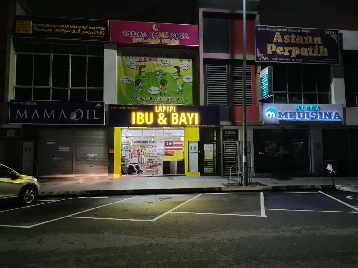 Lapipi Butik Ibu & Bayi Seremban Kedai Baby Negeri Sembilan