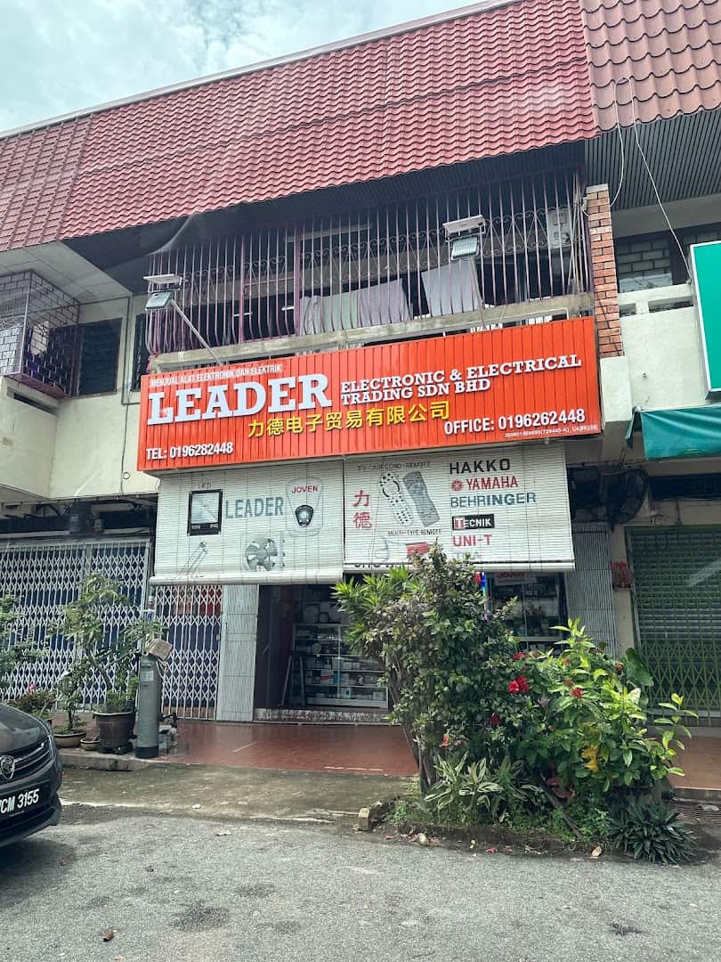 Leader Electronic and Electrical Trading Sdn. Bhd Kedai Elektronik Melaka