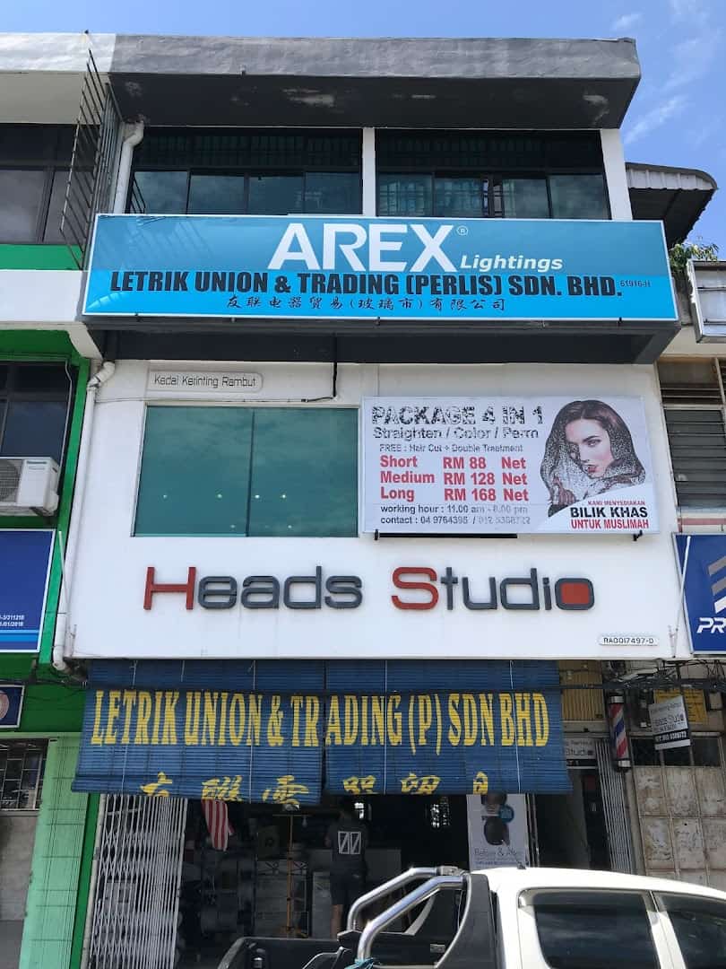 Letrik Union & Trading (Perlis) Sdn. Bhd. Kedai Elektrik Perlis