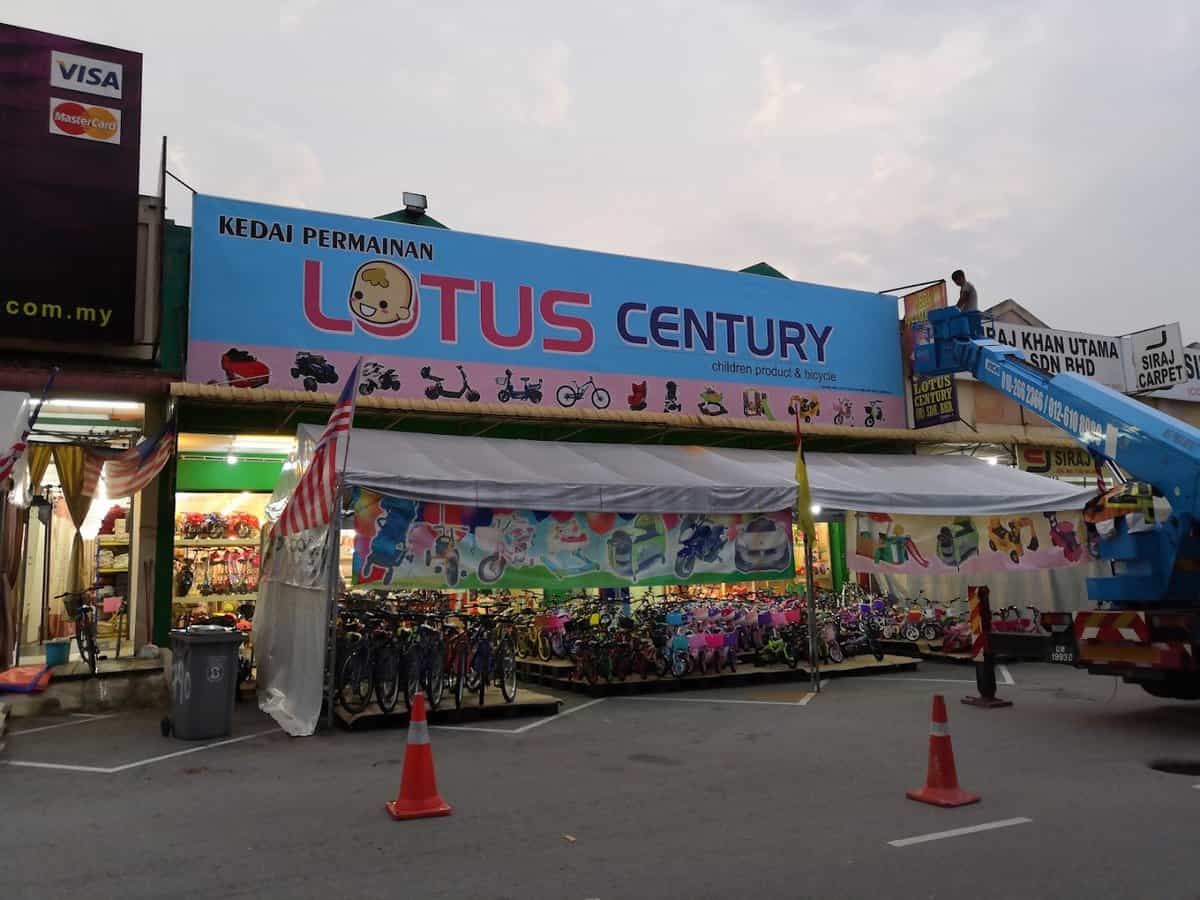 Lotus Century_toys_bicycle @ Nilai 3 Kedai Basikal Nilai