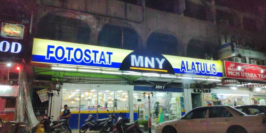 MNY Mega Trading (Alatulis & Fotostat) Kedai Fotostat Kedah