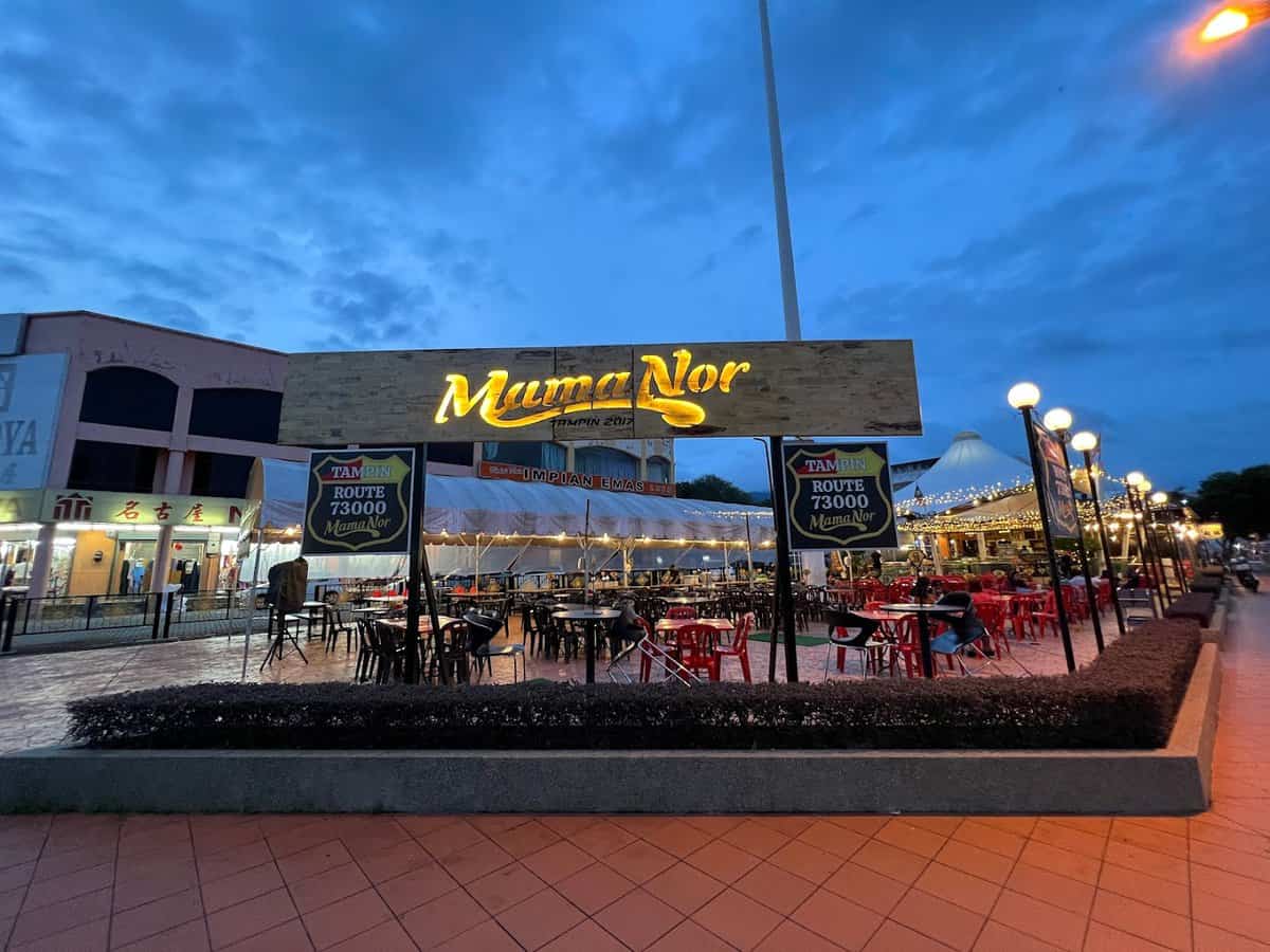 Mama Nor Tampin (Yong Tau Foo, Seafood, Grill & Western) Kedai Makan Di Tampin
