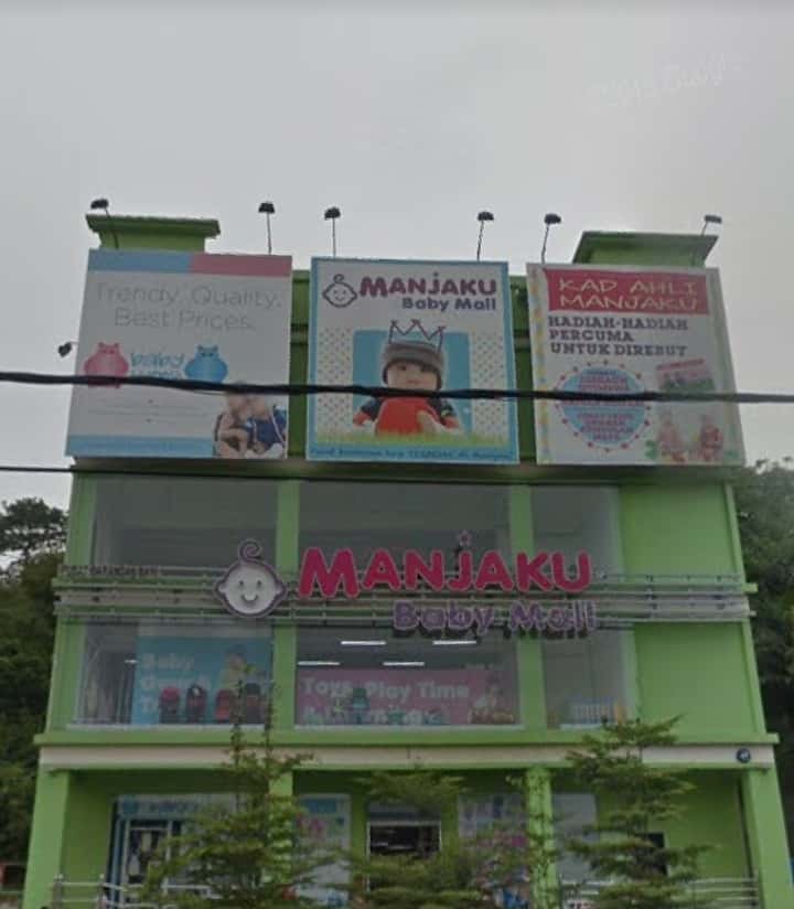 Manjaku Baby Mall Kuala Terengganu Kedai Baby Terengganu