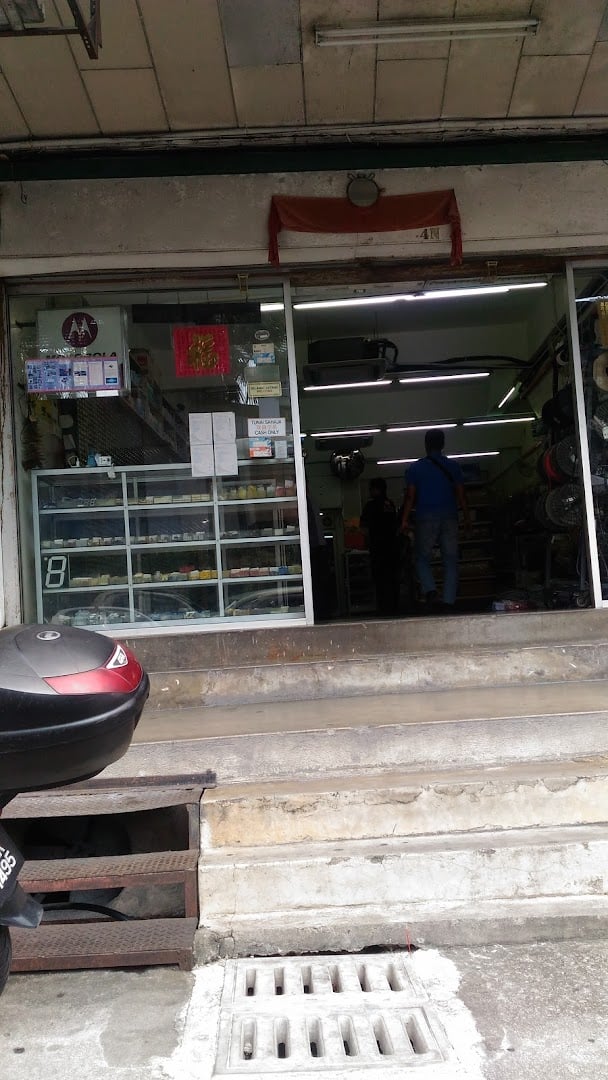 Maplin Electronics Sdn Bhd Kedai Elektronik Kuala Lumpur