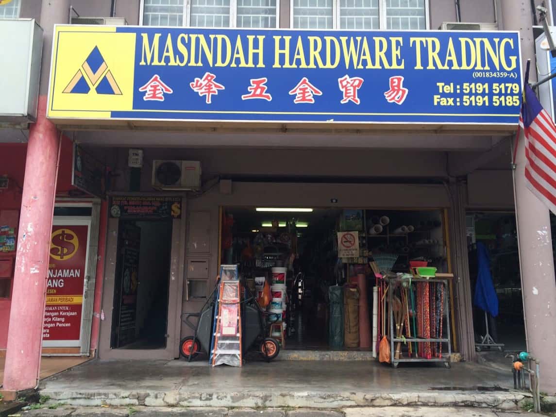 Masindah Hardware Trading [Kedai Logam] Kedai Hardware Selangor