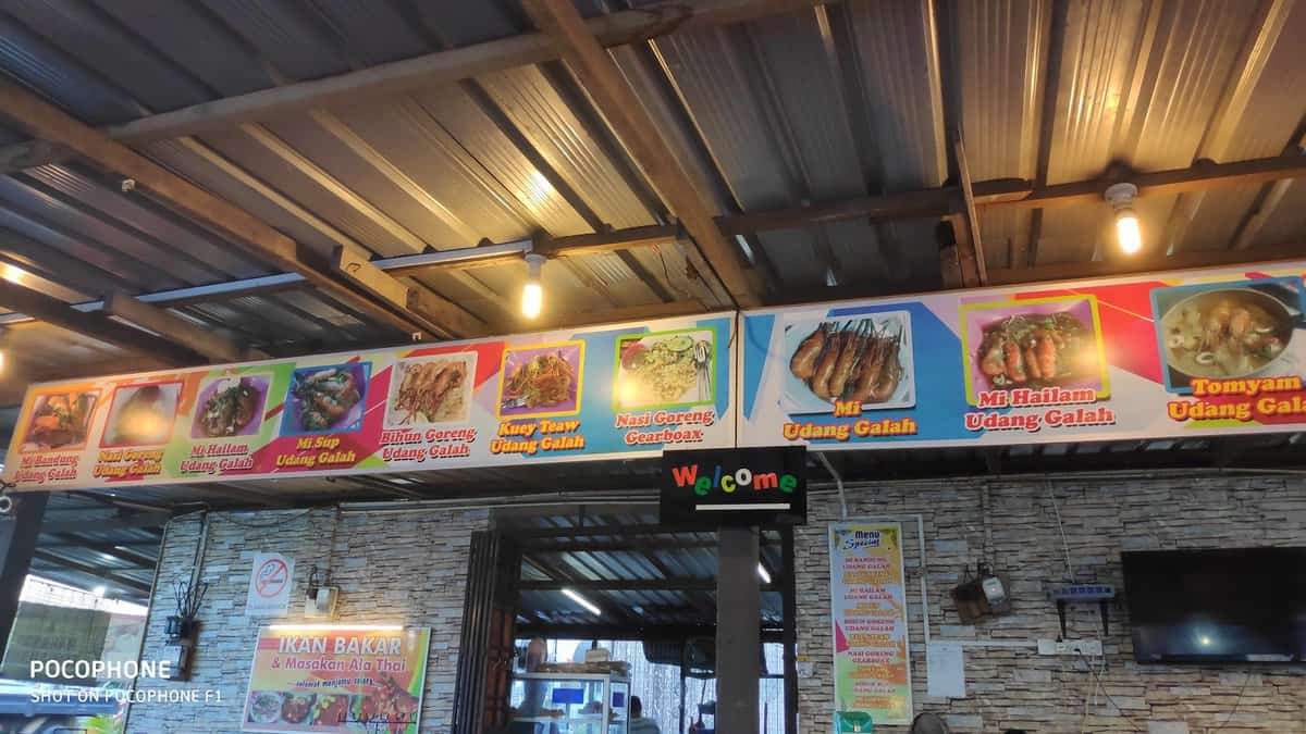 Mee Bandung Udang Galah Kota Tinggi Kedai Makan Kota Tinggi