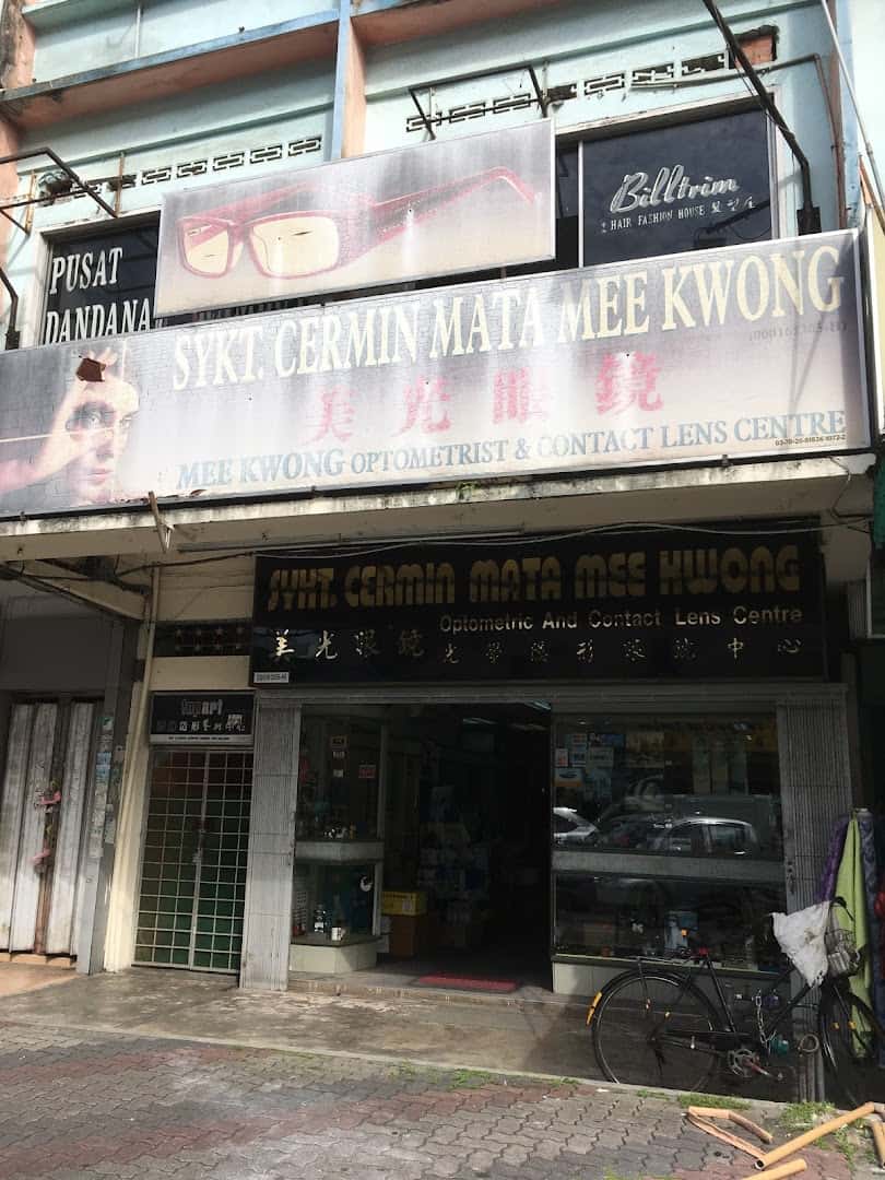 Mee Kwong Optometrist & Contact Lens Centre Kedai Cermin Mata Klang