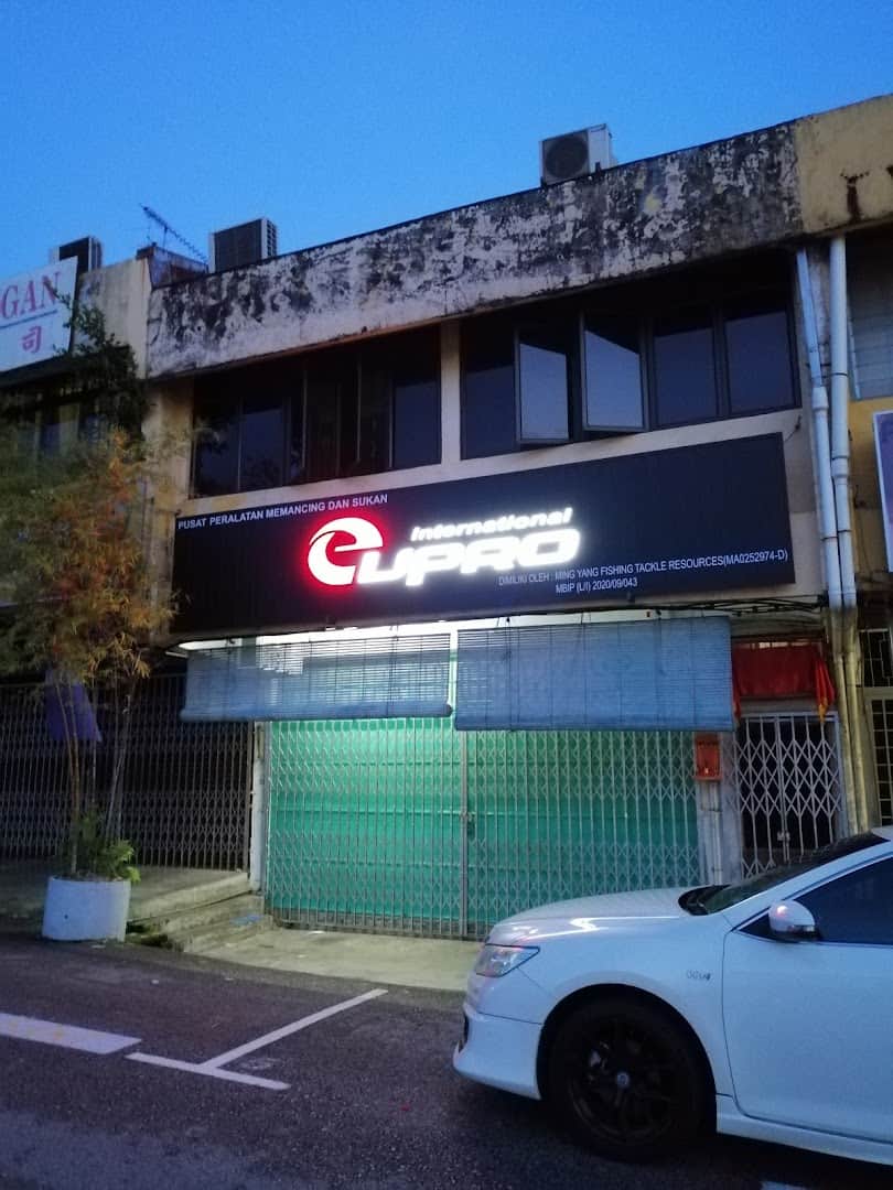 Ming Yang Fishing Tackle Resources Kedai Pancing Johor