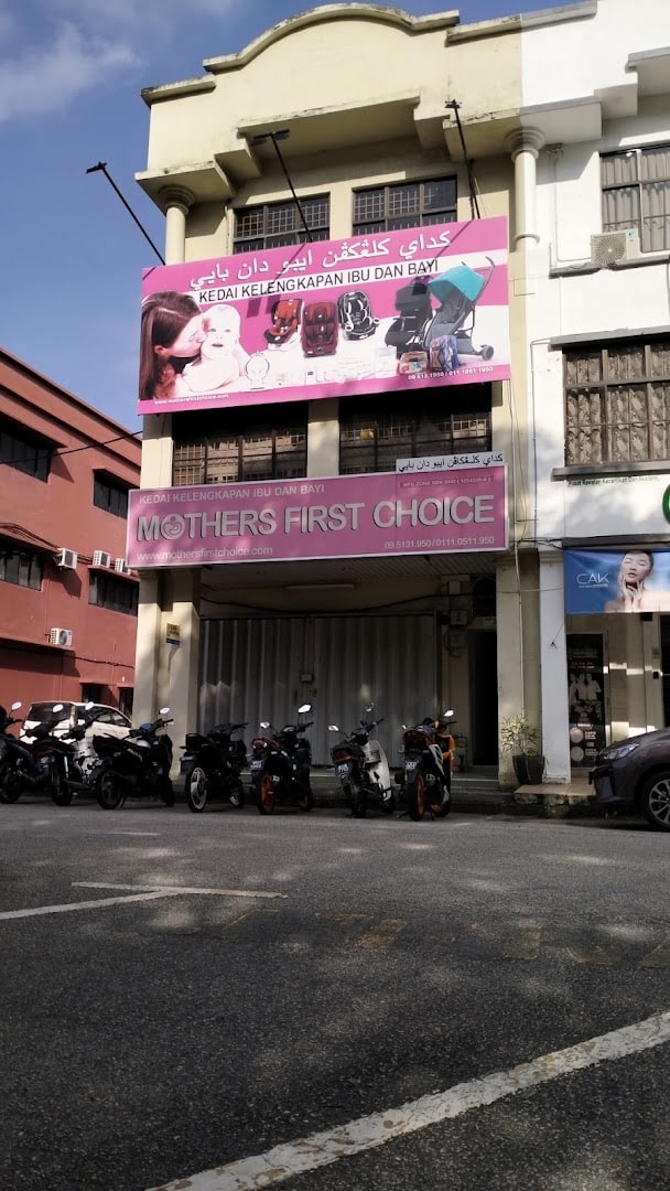 Mothers First Choice Baby Shop Kuantan Kedai Baby Pahang