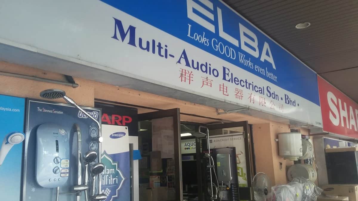 Multi-Audio Electrical Sdn. Bhd. Kedai Elektrik Pulau Pinang