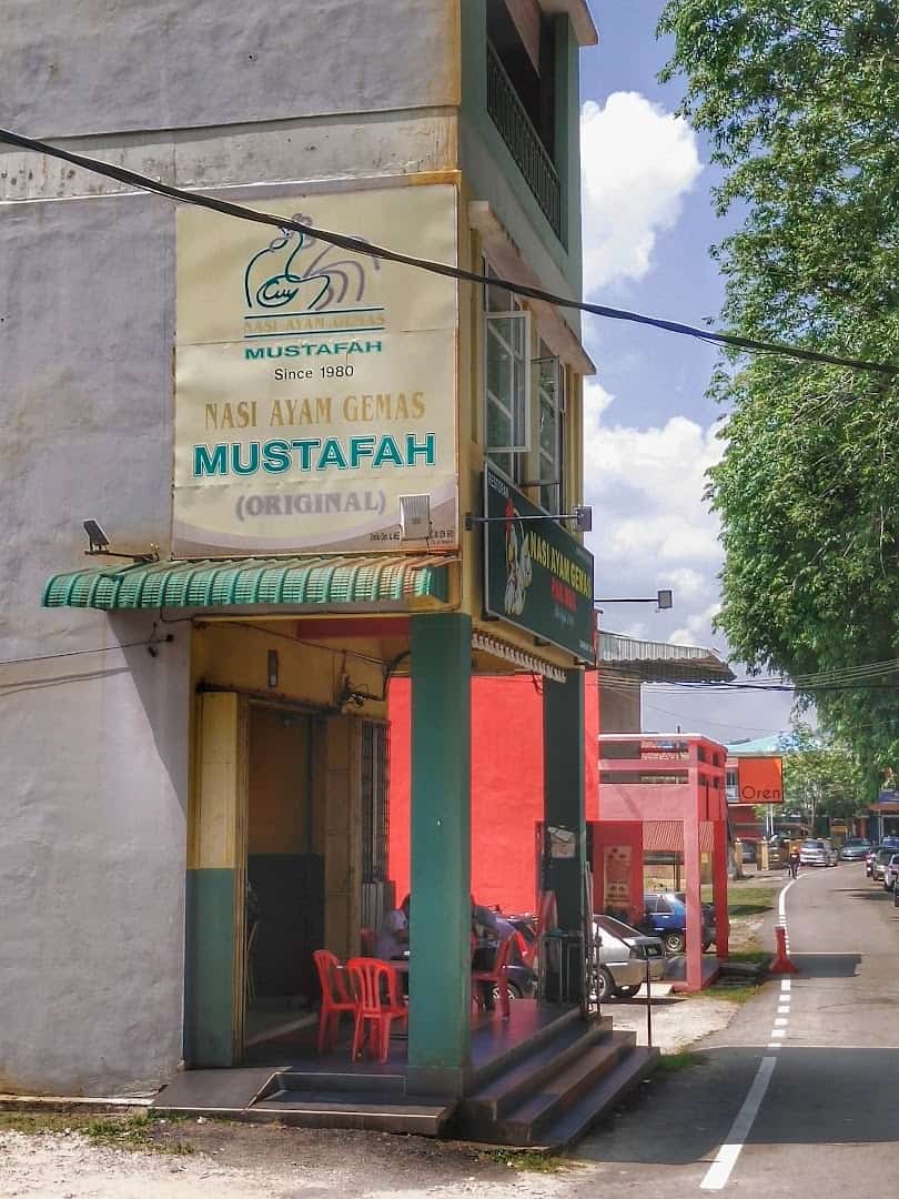 Nasi Ayam Gemas Mustafah (Nasi Ayam Gemas Pak Mus Original) Kedai Makan Di Tampin