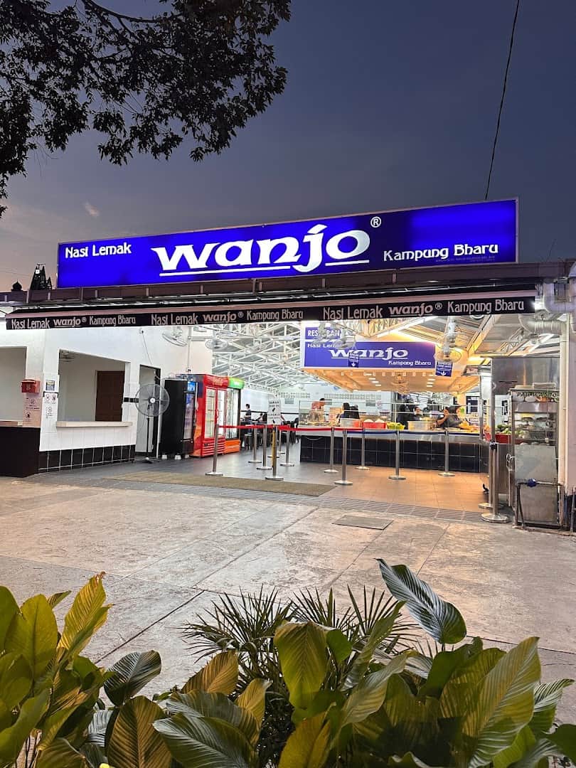 Nasi Lemak Wanjo Kampung Baru Kedai Makan Di Kuala Lumpur