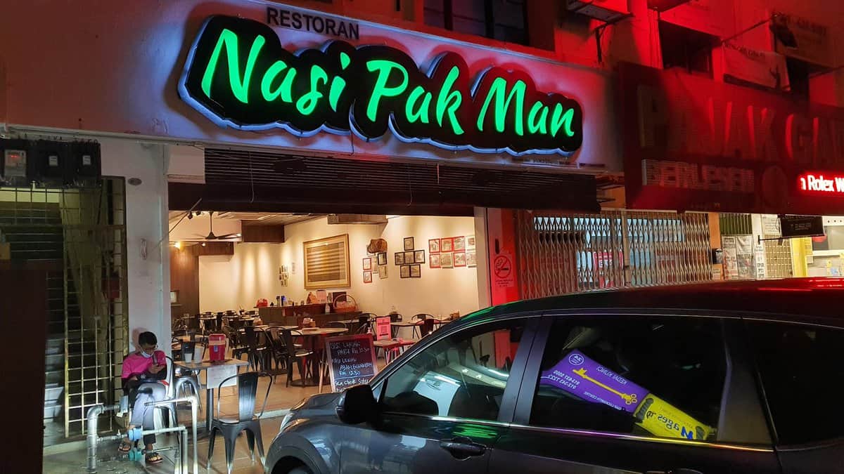 Nasi Pak Man Kota Damansara Kedai Makan Kota Damansara