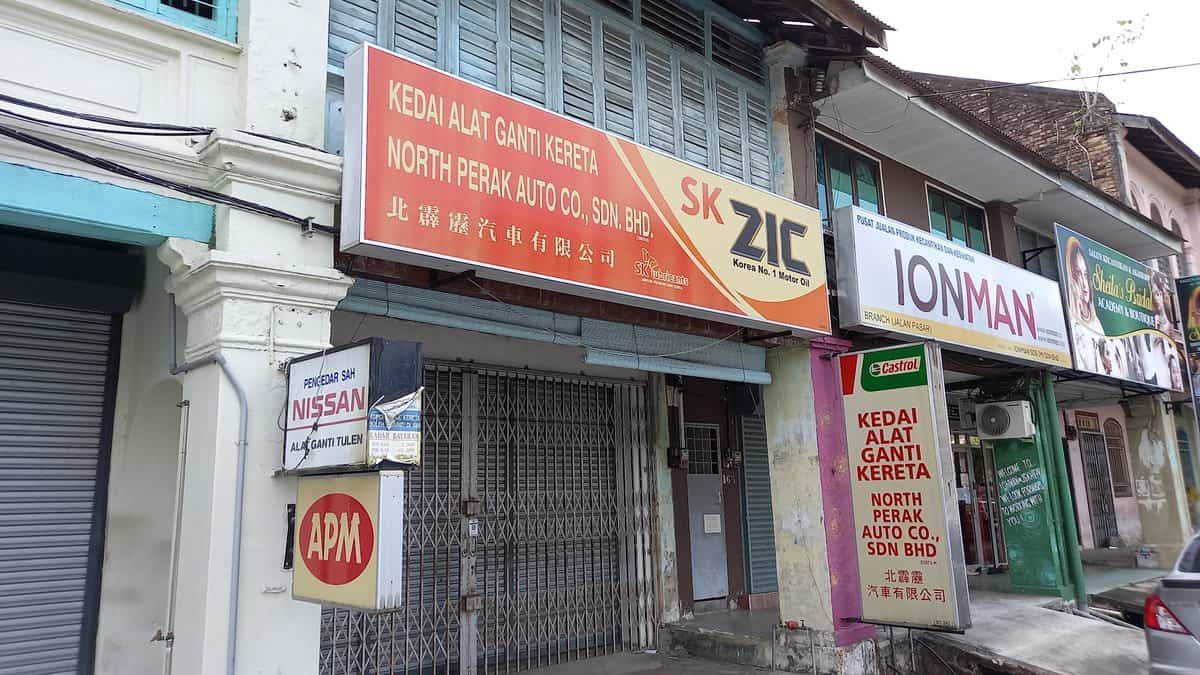 North Perak Auto Co, Sdn Bhd Kedai Sparepart Kereta Perak