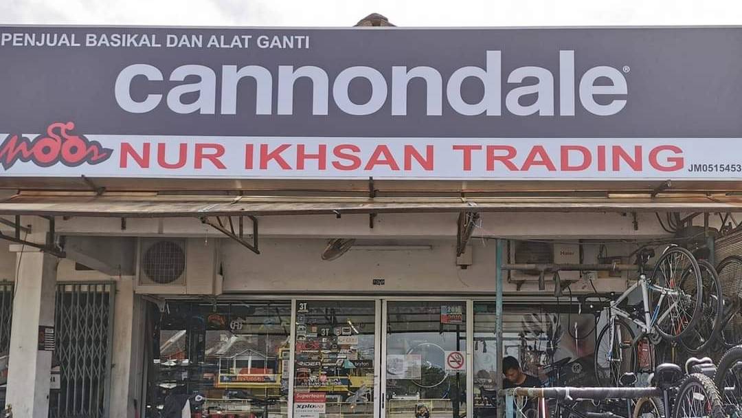 Nur Ikhsan Trading Bicycle Shop Kedai Basikal Johor Bahru