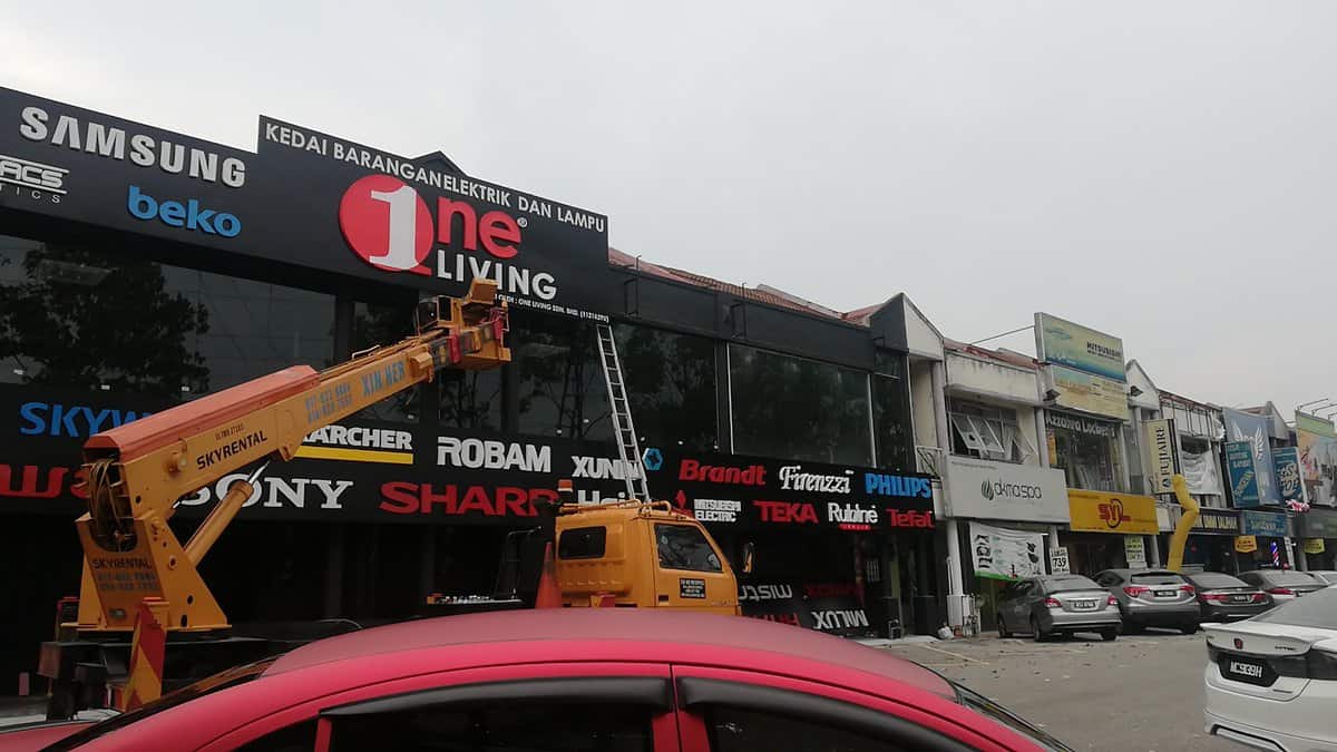 One Living Sdn Bhd. Seksyen. 4 Tambahan BBB Kedai Elektrik Bangi