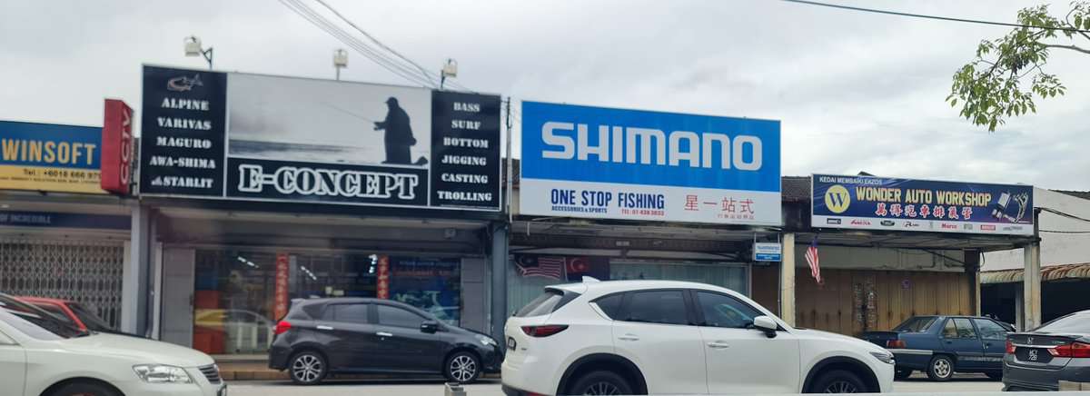 One Stop Fishing Accessories & Sports Kedai Pancing Batu Pahat