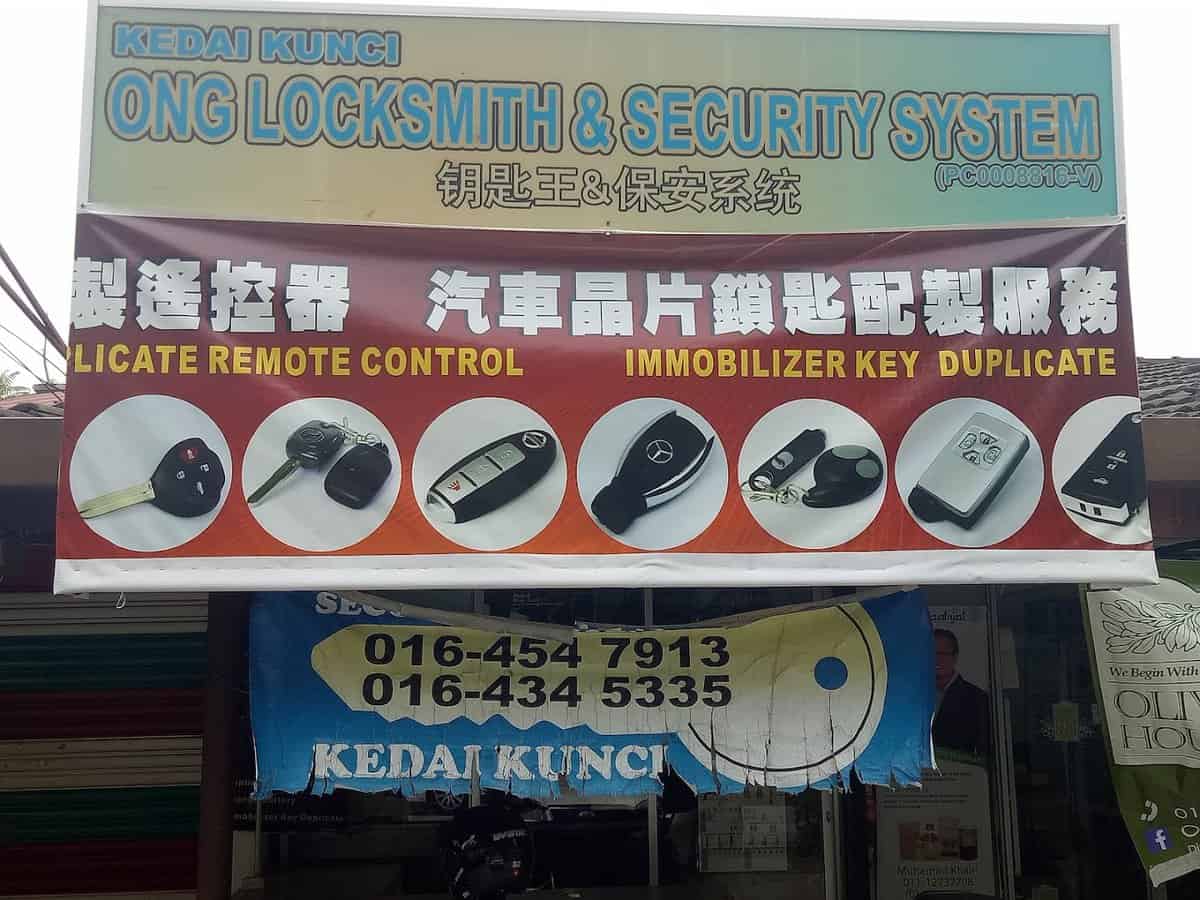 Ong Locksmith & Security System Kedai Kunci Pulau Pinang