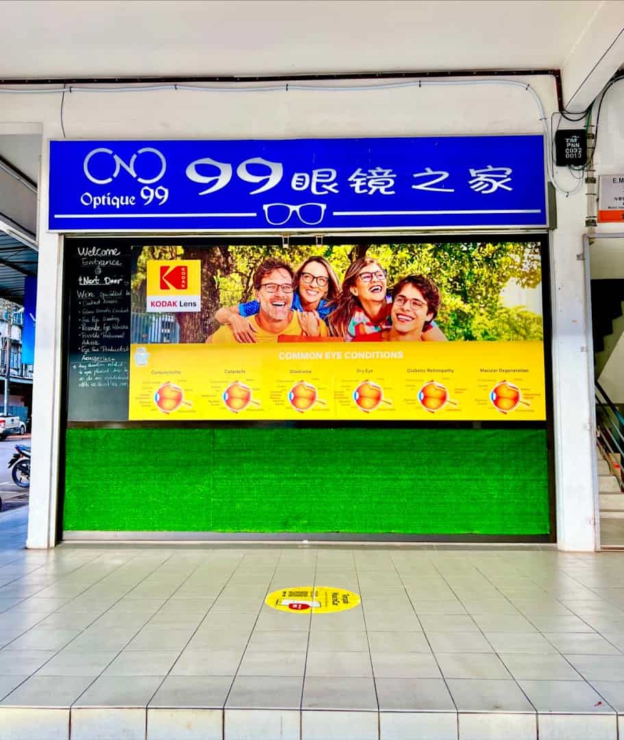 Optical Shop / Spectacle Shop / Kedai Cermin Mata - Sunglasses, Reading Glasses, Contact Lenses (OPTIQUE 99) Kedai Cermin Mata Sarawak