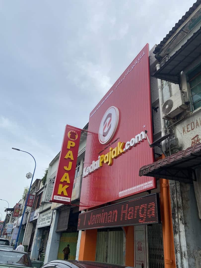 PAJAK GADAI BENTONG (BUKA 7 HARI) - KEDAIPAJAK.COM Kedai Pajak Pahang