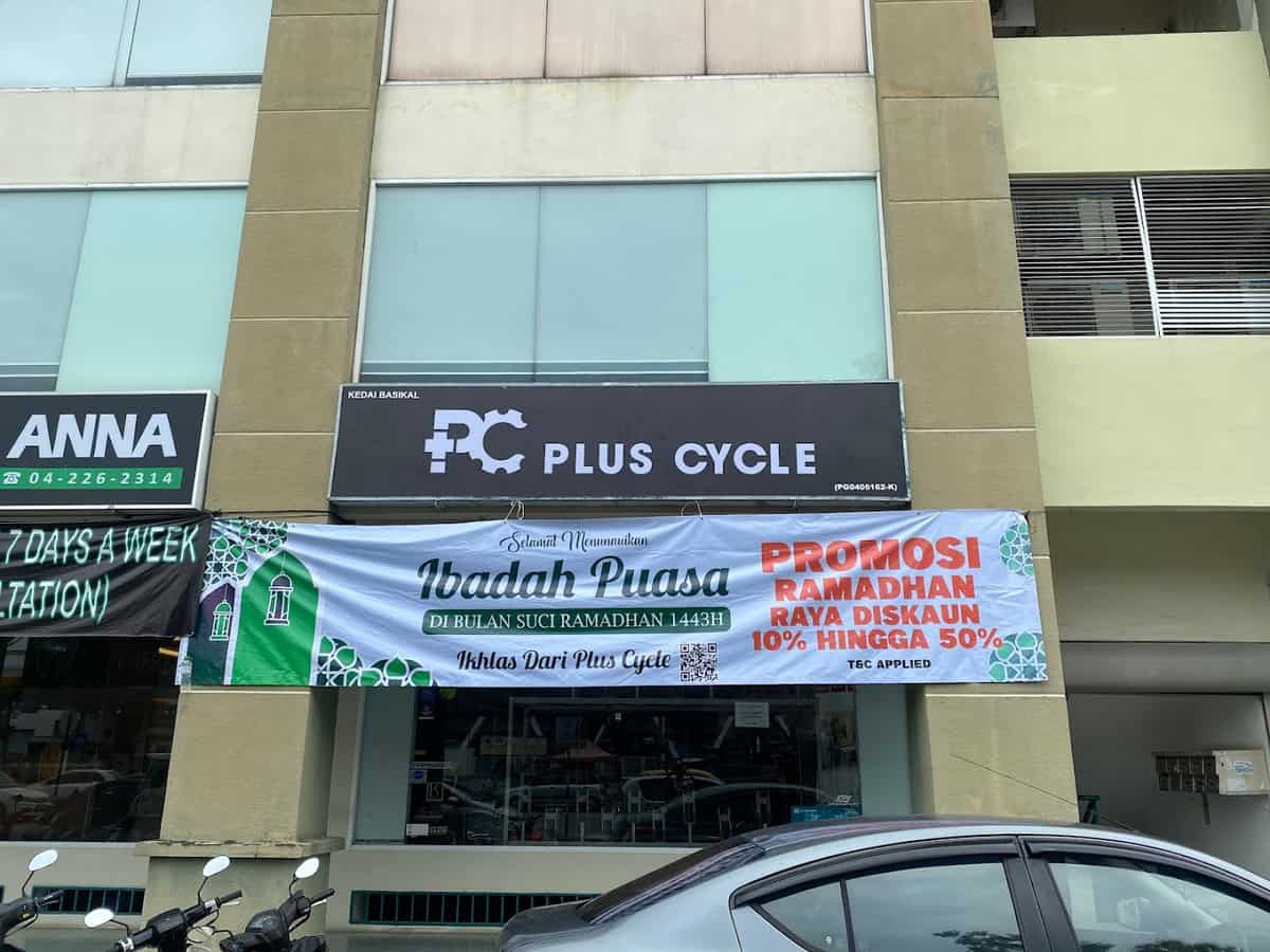PLUSCYCLE PENANG - Kedai Basikal/Bicycle Shop Penang Kedai Basikal Pulau Pinang