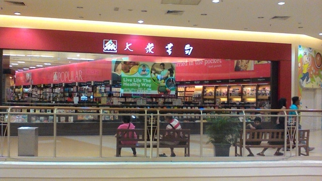 POPULAR bookstore @ AEON Mall Seremban 2 Kedai Buku Negeri Sembilan