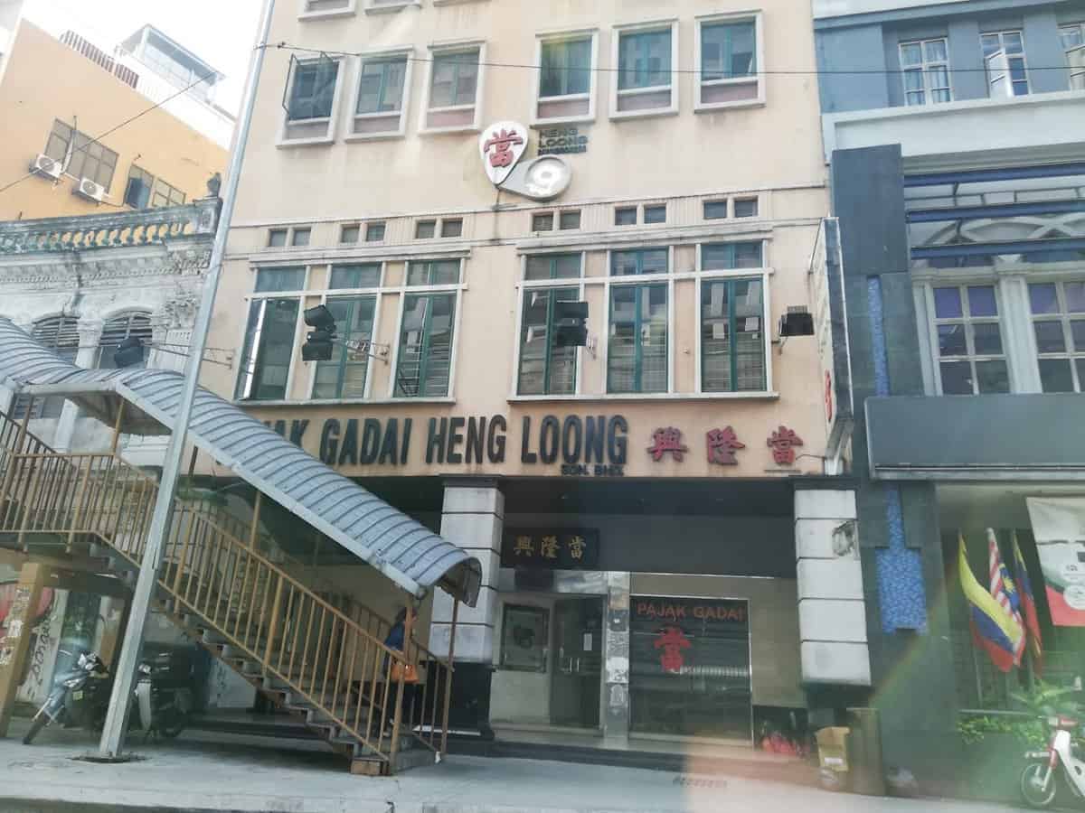 Pajak Gadai Heng Loong Sdn. Bhd. Kedai Pajak Kuala Lumpur