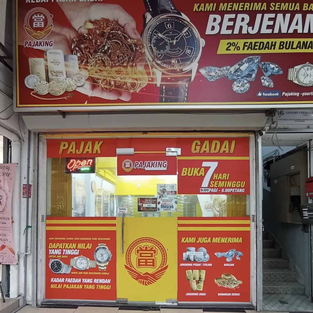 Pajak Gadai Pajaking (Brickfields) Kedai Pajak Kuala Lumpur