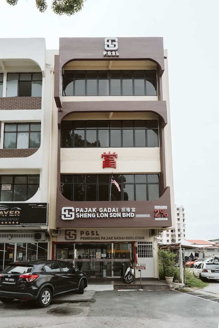 Pajak Gadai Sheng Lon Jelutong (Rolex & Emas) Kedai Pajak Pulau Pinang