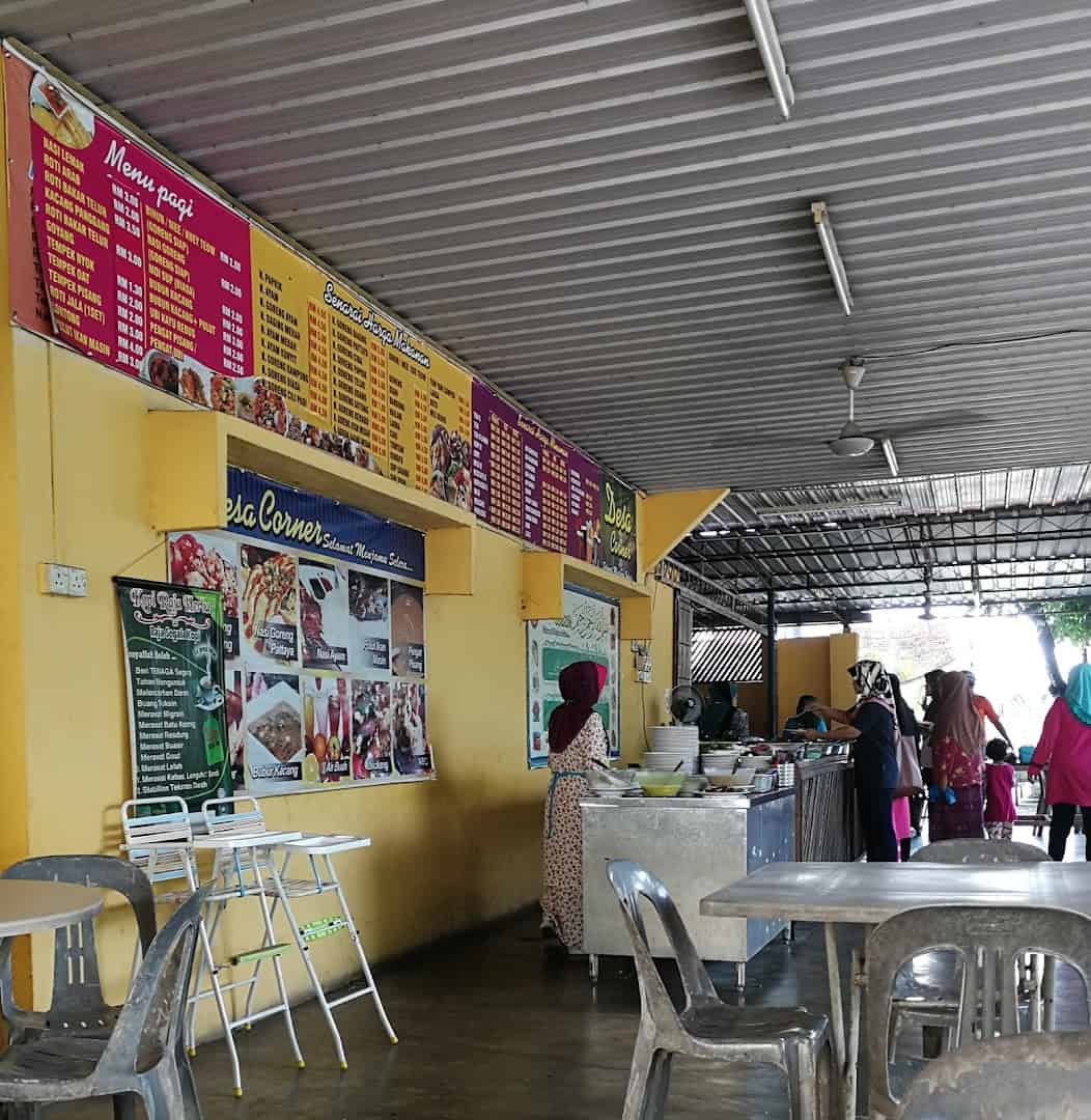 Pak Yus Corner Selera Kampong ( Taman Camar Jaya, Bukit Pancit, Nibong Tebal, Penang ) Kedai Makan Nibong Tebal