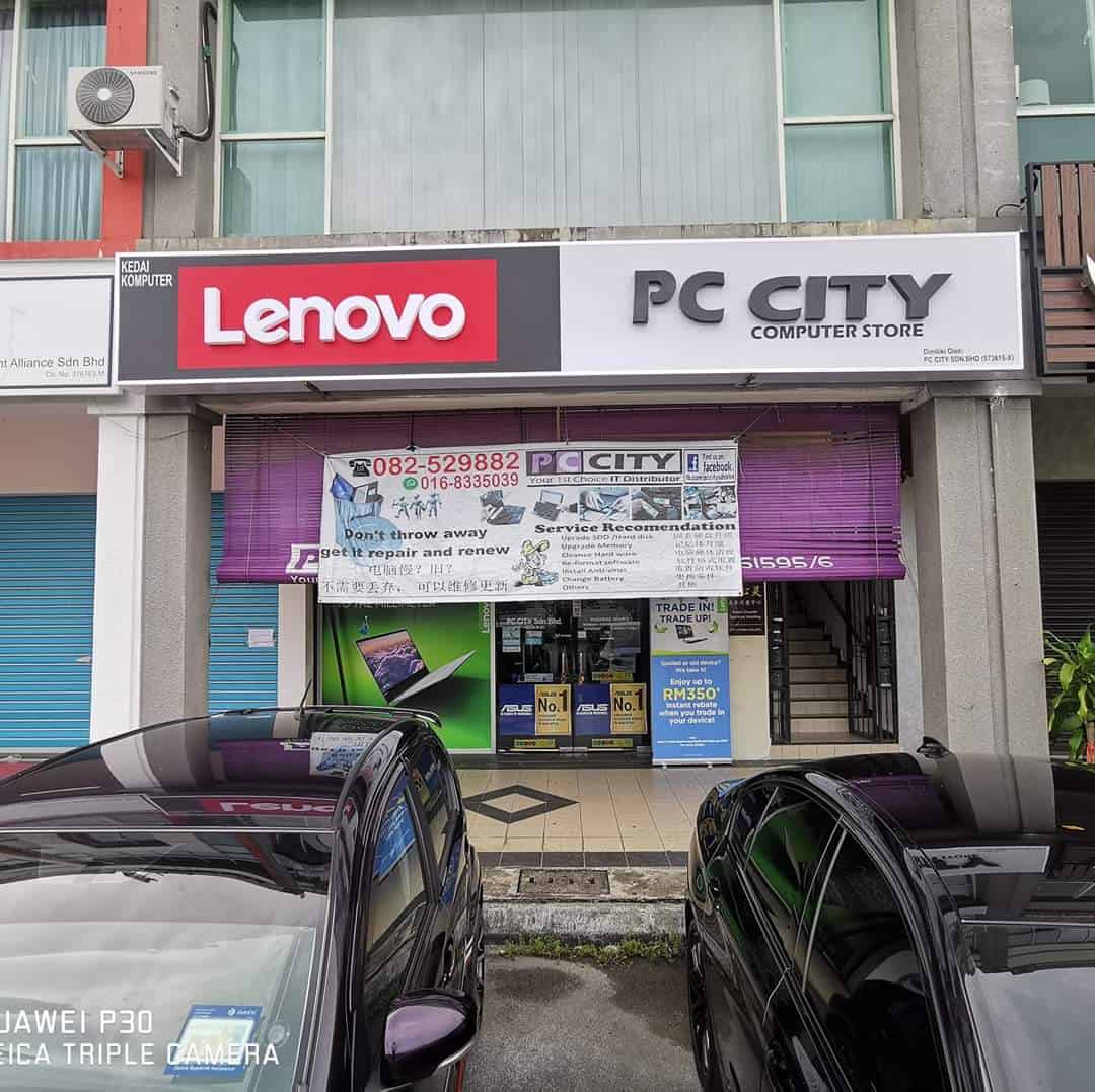 Pc City Sdn Bhd Jalan Tun Jugah Kedai Komputer Sarawak