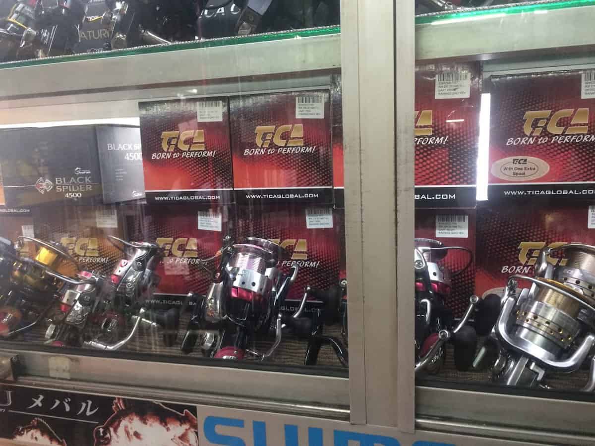 Peralatan Memancing Ikan Qiao Yen Kedai Pancing Rawang